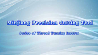 hreading সন্নিবেশ, Minjiang সরঞ্জাম পণ্য সিরিজ